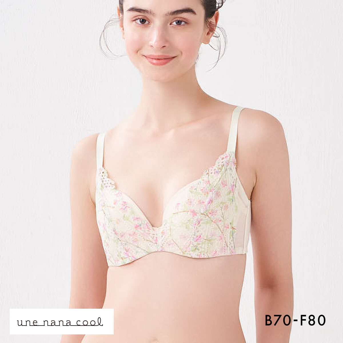 ウンナナクール une nana cool 脇高で背中スムージングブラジャー さあ、わたし レース MADE WITH LIBERTY FABRIC 3/4カップブラジャー 単品(PI-ピンク-B70)