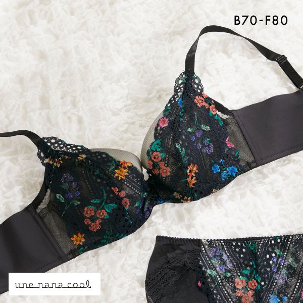 ウンナナクール une nana cool 脇高で背中スムージングブラジャー さあ、わたし レース MADE WITH LIBERTY FABRIC 3/4カップブラジャー 単品