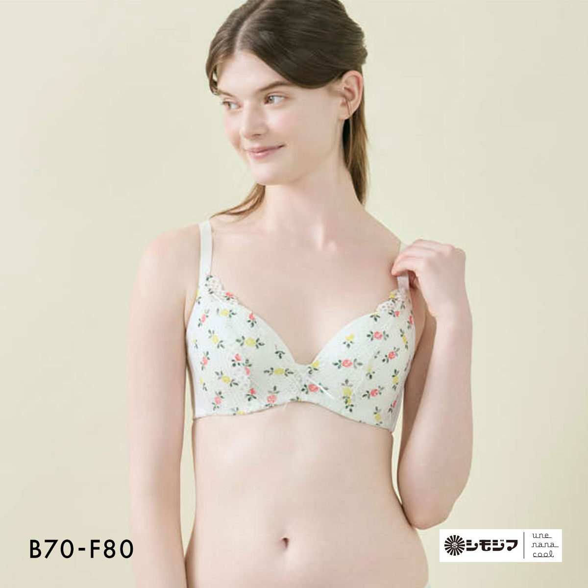 ウンナナクール 脇スッキリ さあ、わたし MADE WITH シモジマ レース 3/4カップブラジャー une nana cool 大きいサイズ