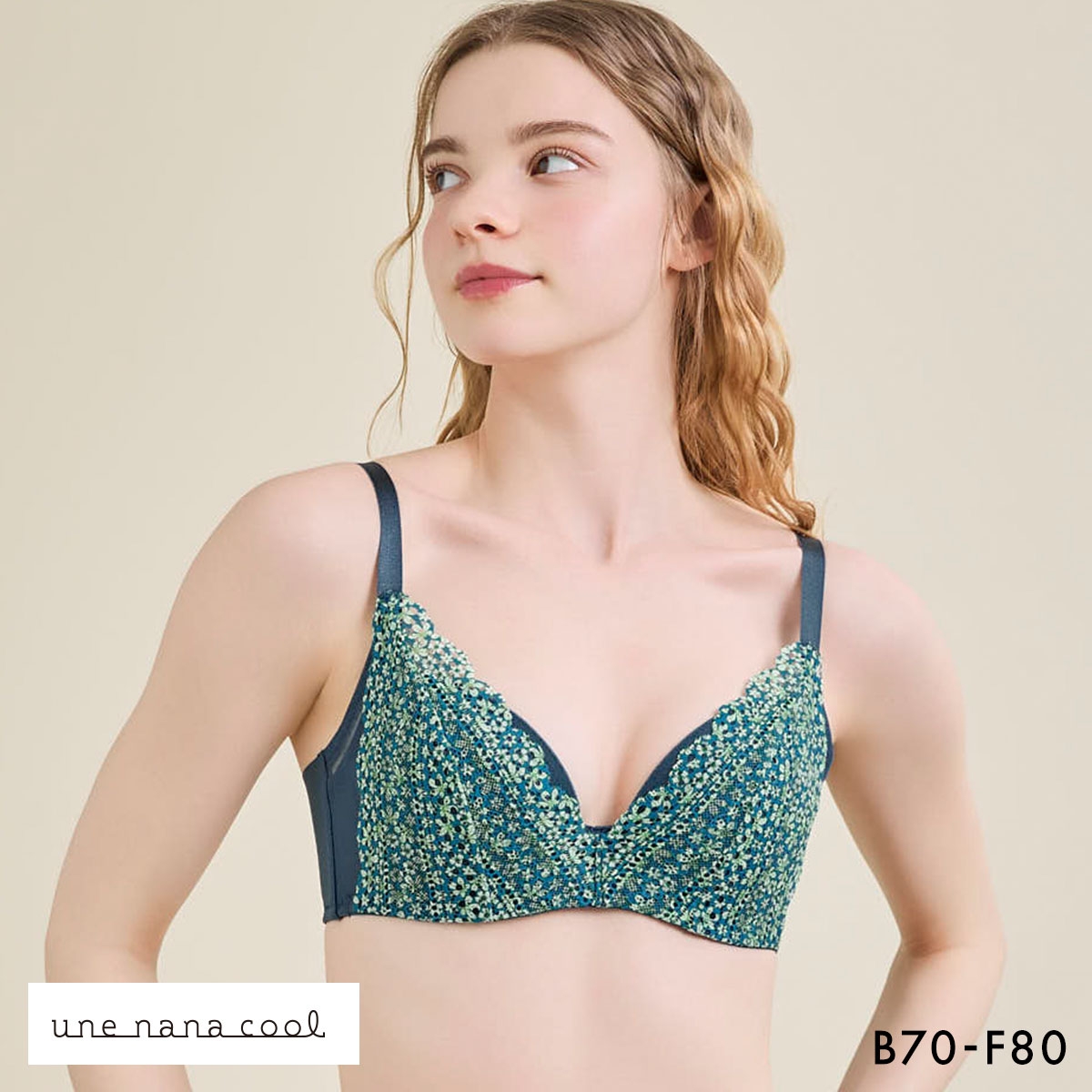 ウンナナクール 脇スッキリ さあ、わたし MADE WITH LIBERTY FABRIC レース 3/4カップブラジャー une nana cool 大きいサイズ(BG-ブルーグリーン-B70)