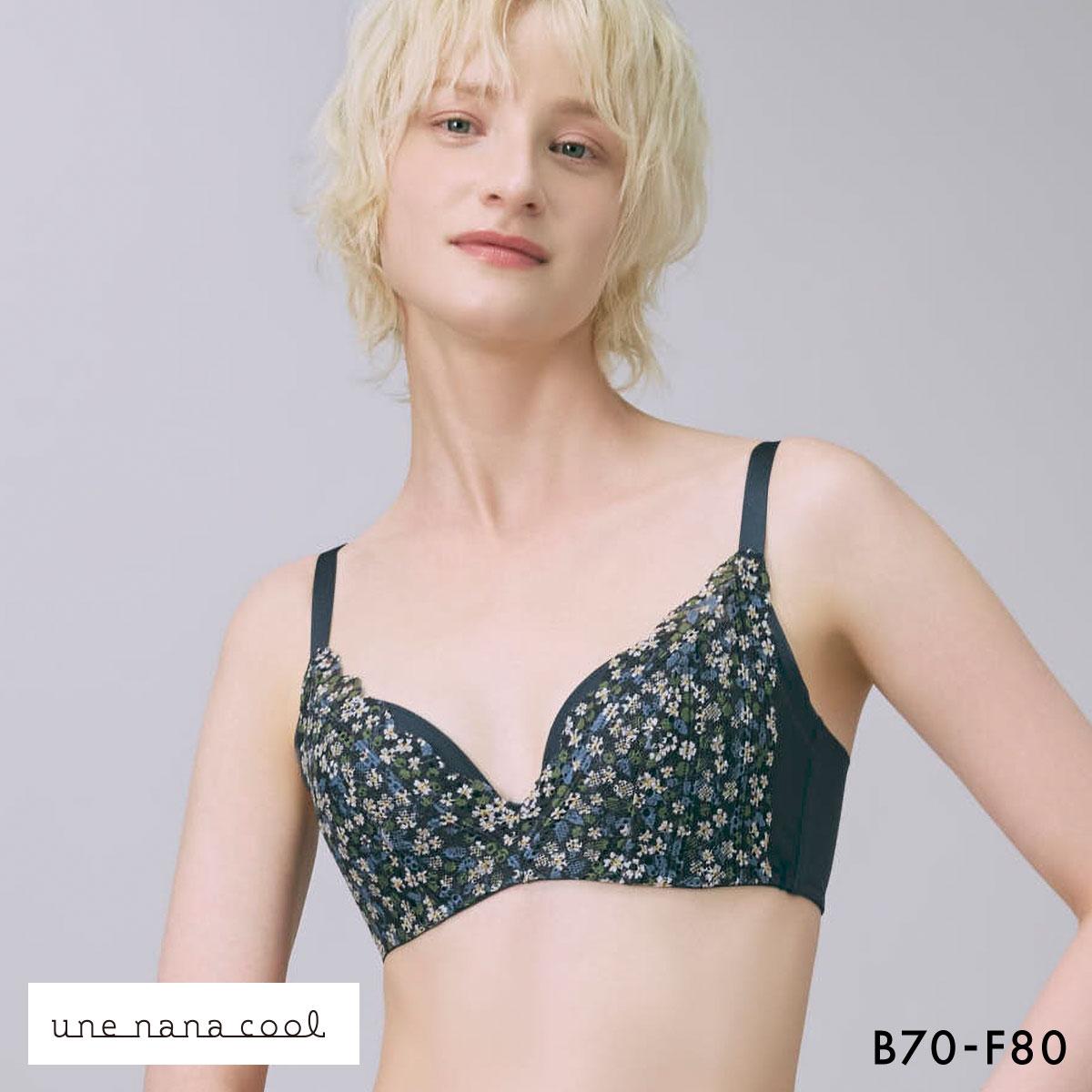 ウンナナクール 脇スッキリ さあ、わたし MADE WITH LIBERTY FABRIC レース 3/4カップブラジャー une nana cool 大きいサイズ(KO-コン-B70)