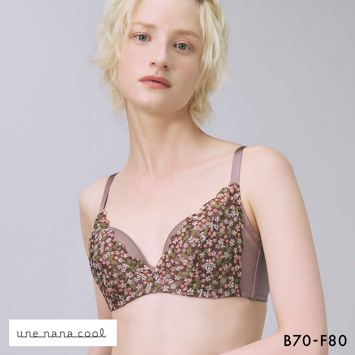 ウンナナクール 脇スッキリ さあ、わたし MADE WITH LIBERTY FABRIC レース 3/4カップブラジャー une nana cool 大きいサイズ(BR-ブラウン-B70)