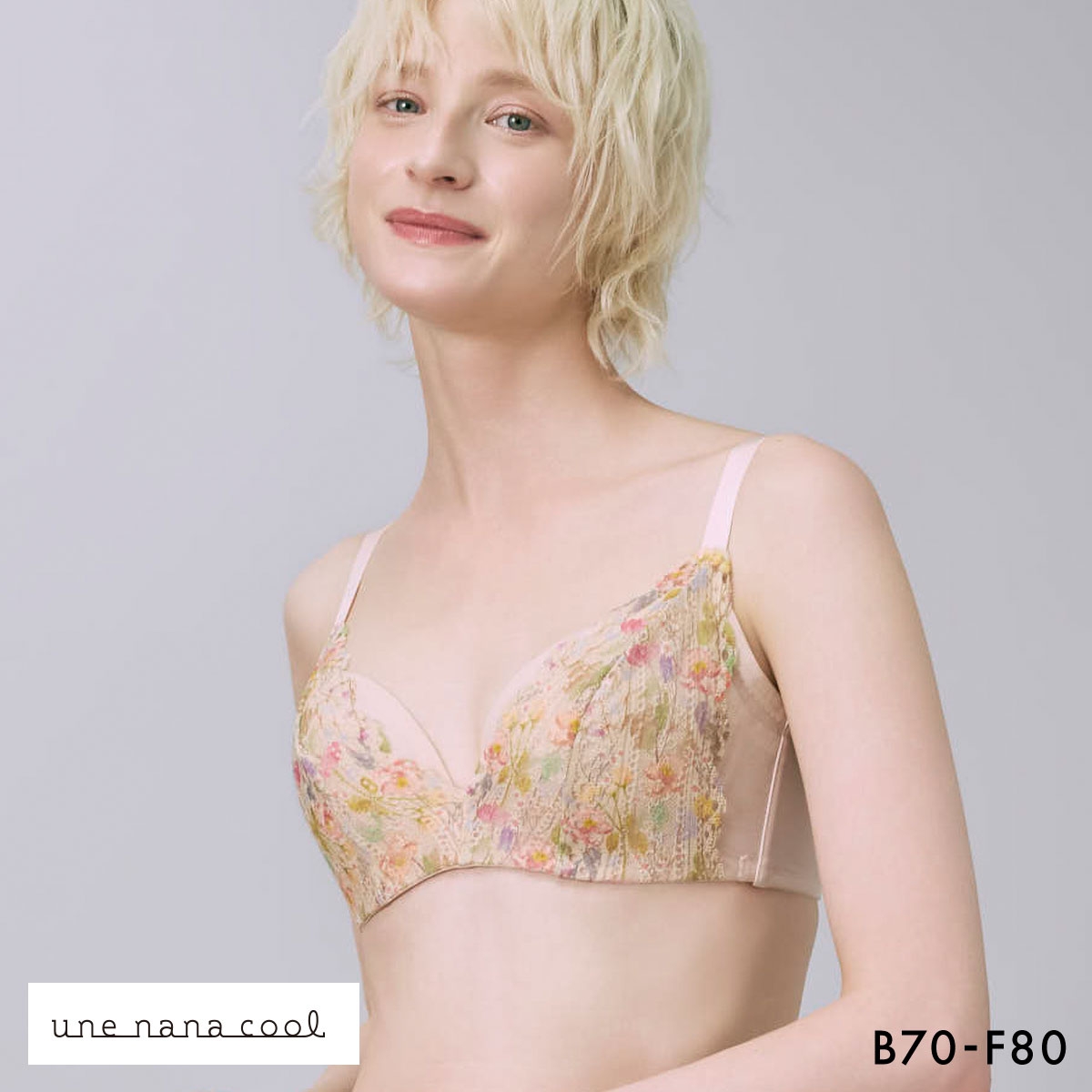 ウンナナクール 脇スッキリ さあ、わたし MADE WITH LIBERTY FABRIC レース 3/4カップブラジャー une nana cool 大きいサイズ(PB-ピンクベージュ-B70)