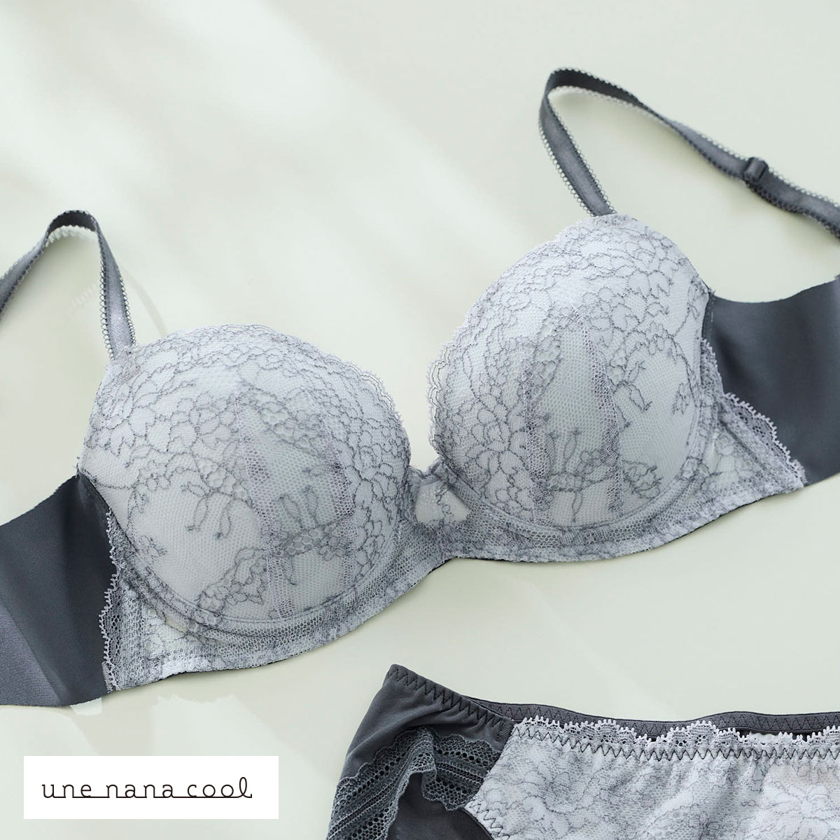 ウンナナクール une nana cool ふゆうする 3/4カップ ブラジャー 単品(GY-グレー-B65)