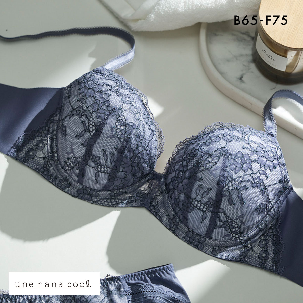 ウンナナクール ふゆうする 3/4カップ ブラジャー une nana cool(KO-コン-B65)