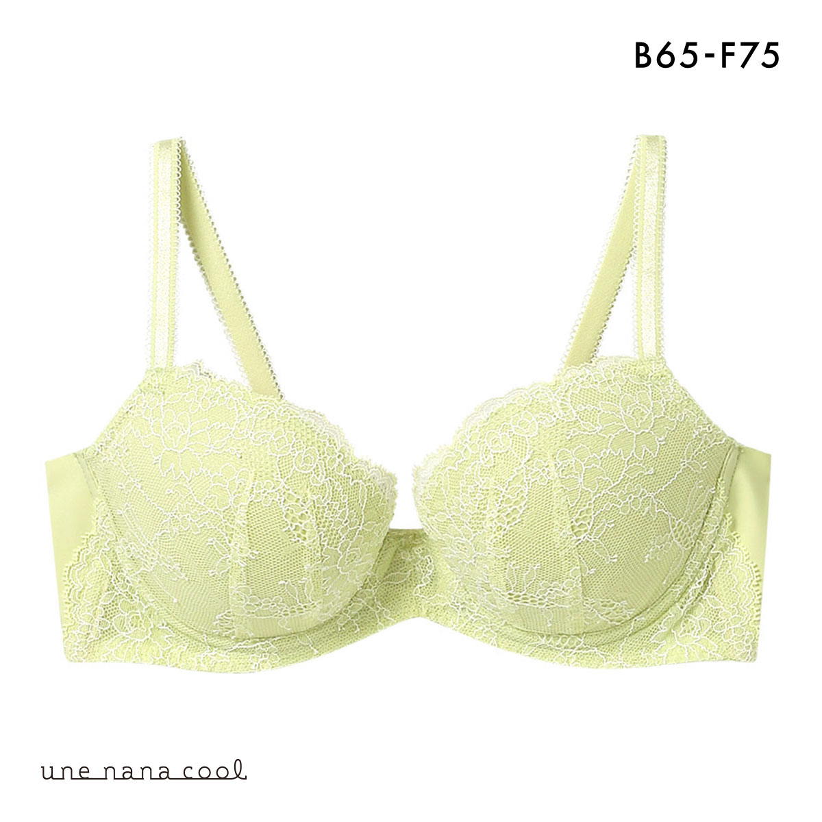 ウンナナクール ふゆうする 3/4カップ ブラジャー une nana cool(CR-クリーム-B65)