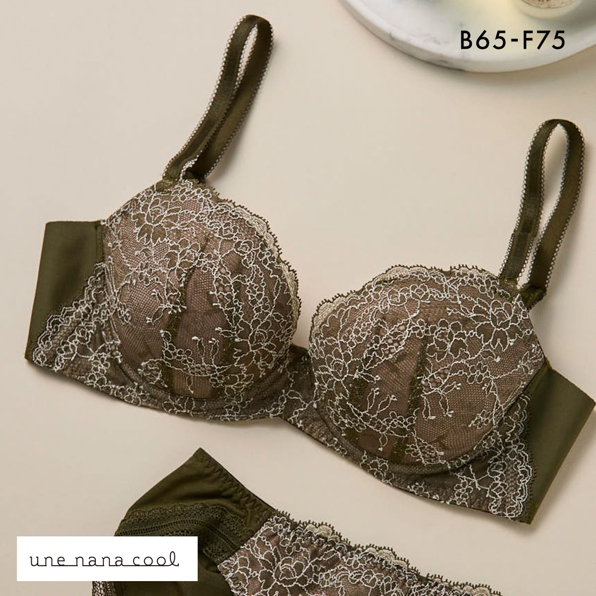 ウンナナクール ふゆうする 3/4カップ ブラジャー une nana cool(OV-オリーブ-B65)