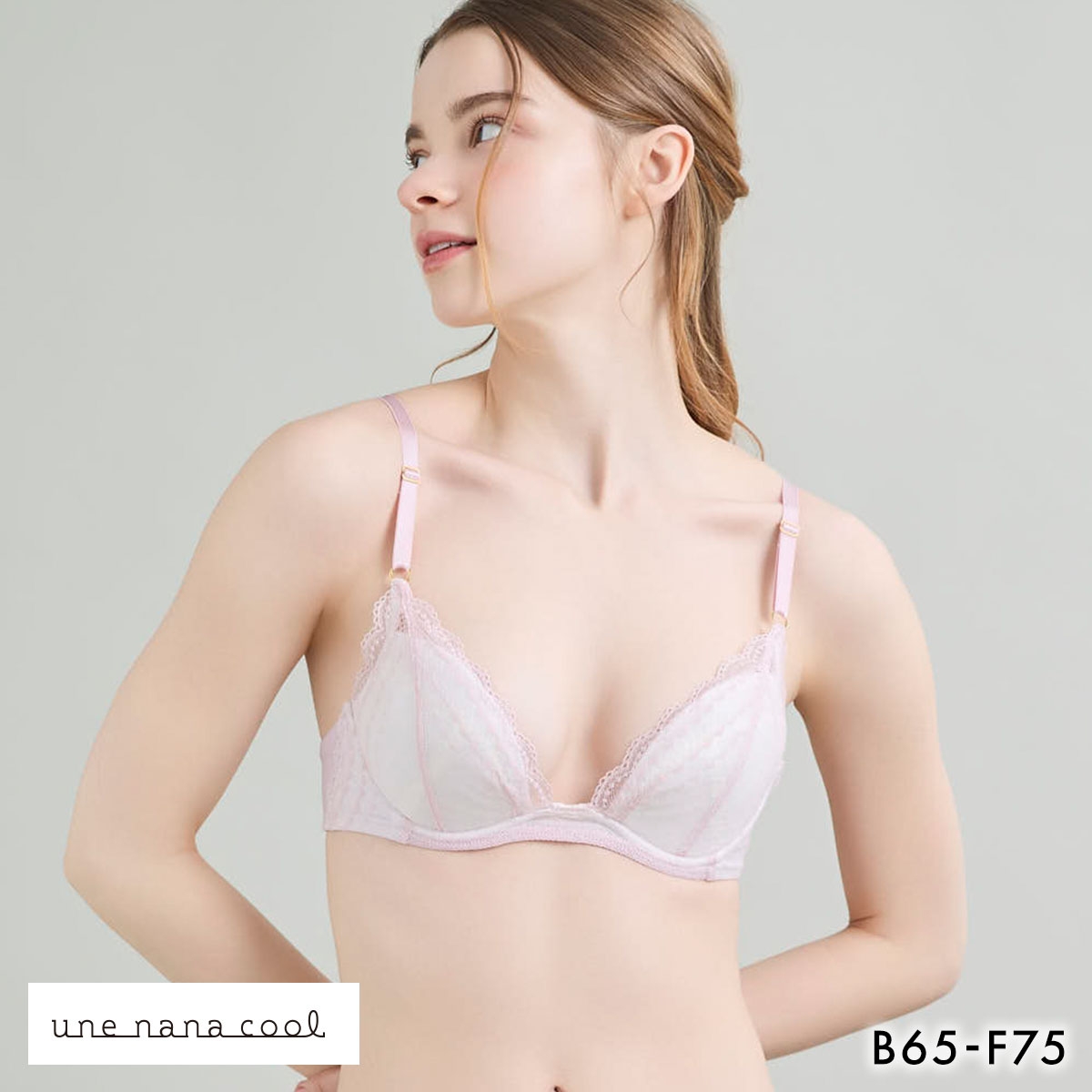 ウンナナクール ビタードットコットン 3/4カップブラジャー 綿混 前中心が痛くなりにくい 全サイズ同一価格 une nana cool(PI-ピンク-B65)