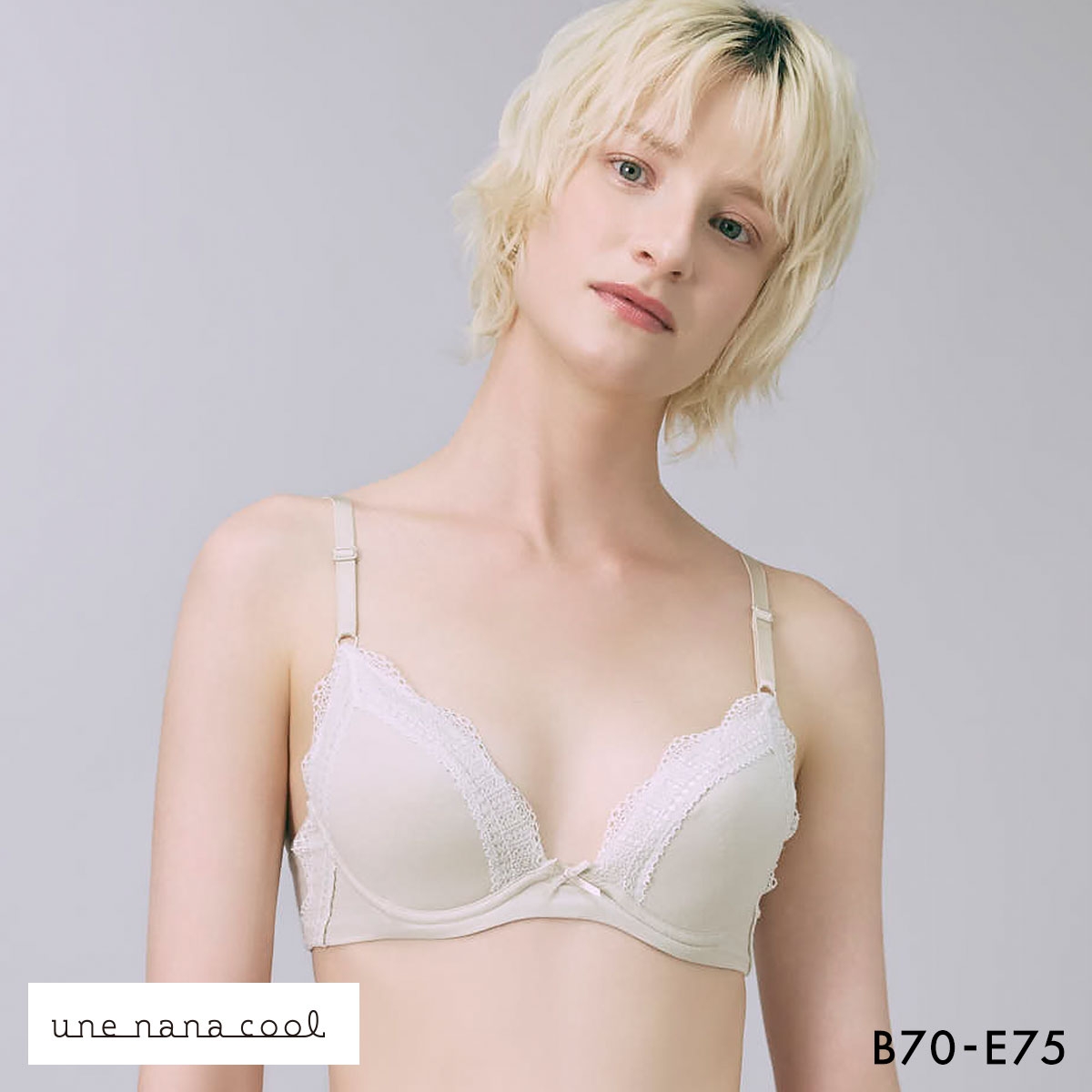 ウンナナクール カジュコト 3/4カップブラジャー 綿混 前中心が痛くなりにくい une nana cool(LBE-薄ベージュ-B70)