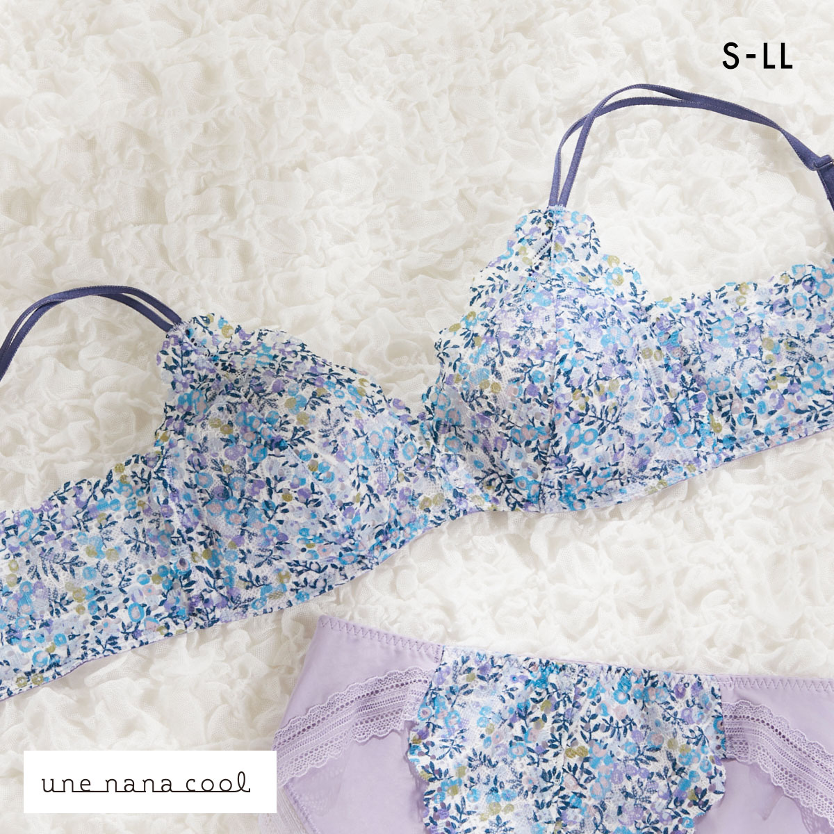 ウンナナクール une nana cool 特別な日以外の364日つけたくなるブラ 364ブラ レース MADE WITH LIBERTY FABRIC ノンワイヤーブラ 単品(PU-パープル-S)