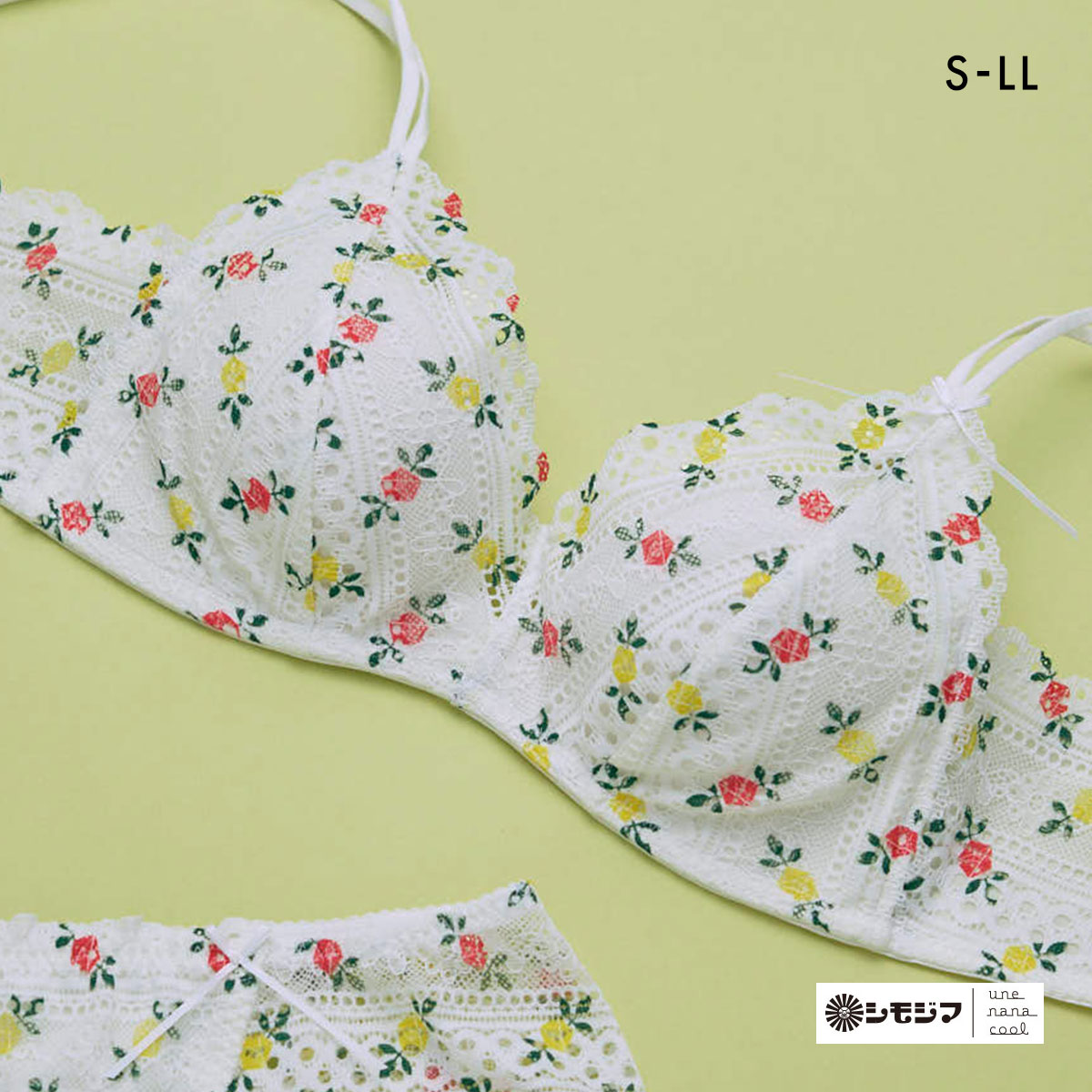 ウンナナクール 特別な日以外の364日つけたくなるブラ 364ブラ レース MADE WITH シモジマ ノンワイヤーブラ une nana cool 大きいサイズ(IV-アイボリー-S)