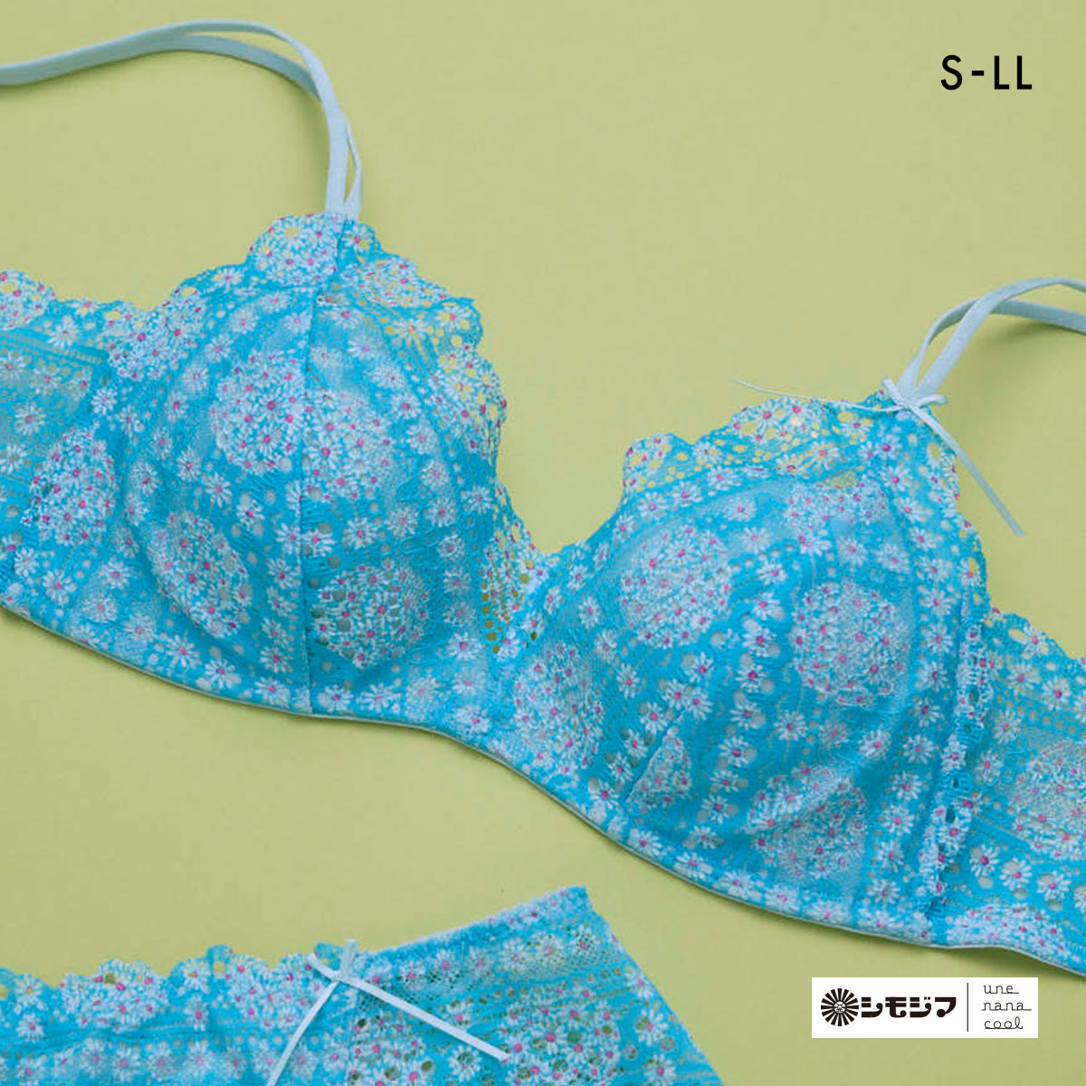 ウンナナクール 特別な日以外の364日つけたくなるブラ 364ブラ レース MADE WITH シモジマ ノンワイヤーブラ une nana cool 大きいサイズ(SX-サックス-S)