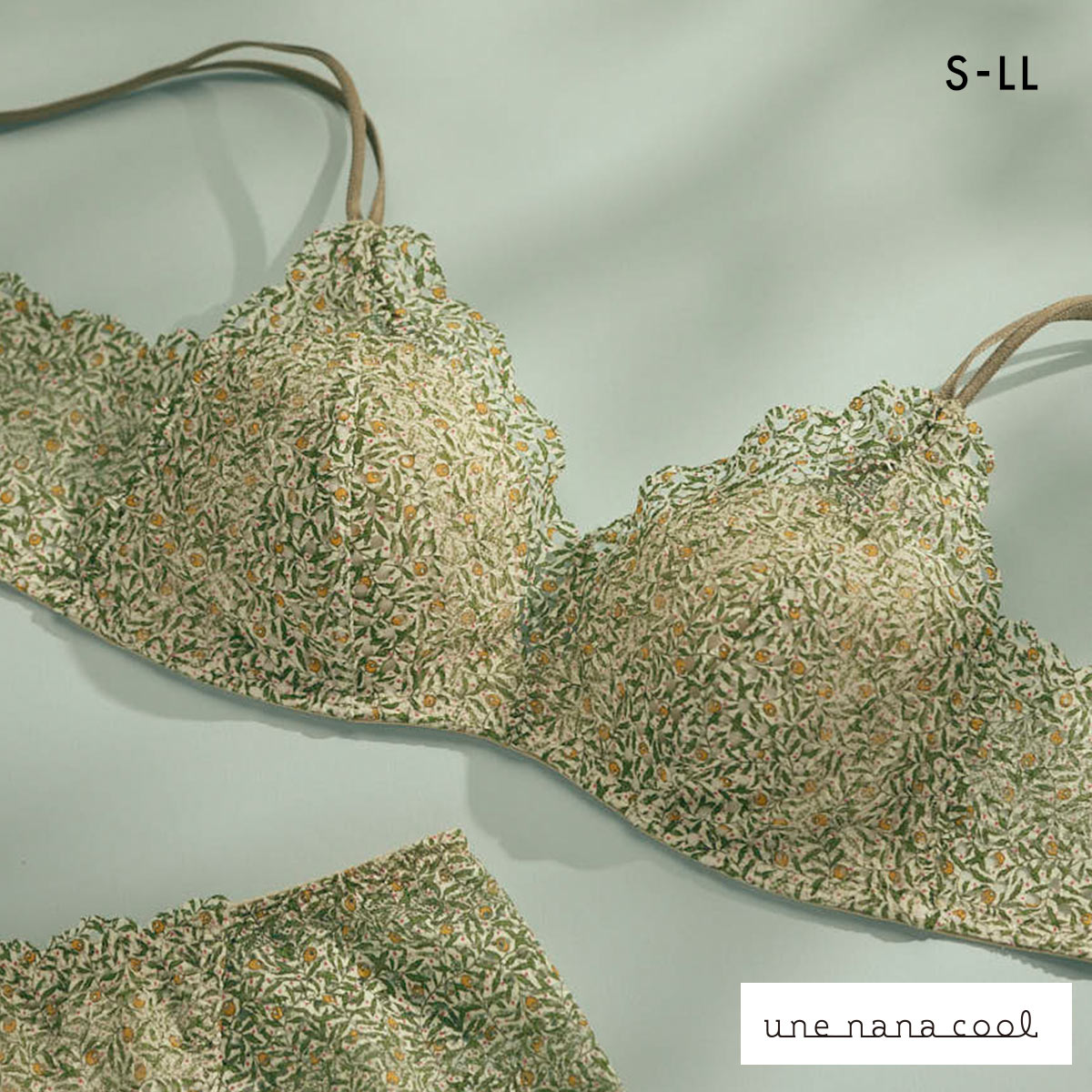 ウンナナクール 特別な日以外の364日つけたくなるブラ 364ブラ レース MADE WITH LIBERTY FABRIC ノンワイヤーブラ une nana cool 大きいサイズ(GR-グリーン-S)