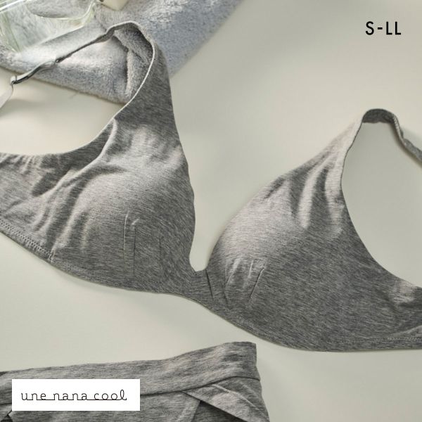 ウンナナクール une nana cool 特別な日以外の364日つけたくなるブラ コットン ノンワイヤーブラ 単品