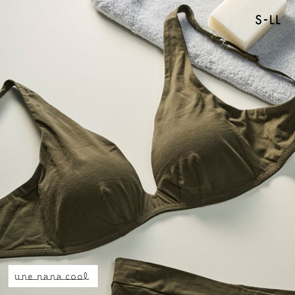 ウンナナクール une nana cool 特別な日以外の364日つけたくなるブラ コットン ノンワイヤーブラ 単品