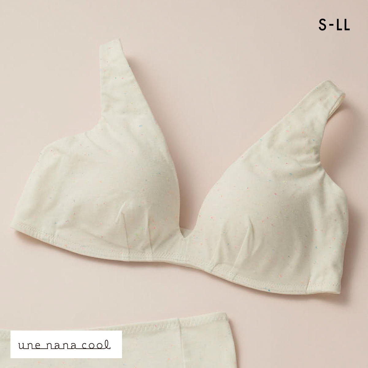 ウンナナクール une nana cool 特別な日以外の364日つけたくなるブラ コットン ノンワイヤーブラ 単品(WH-ホワイト-S)