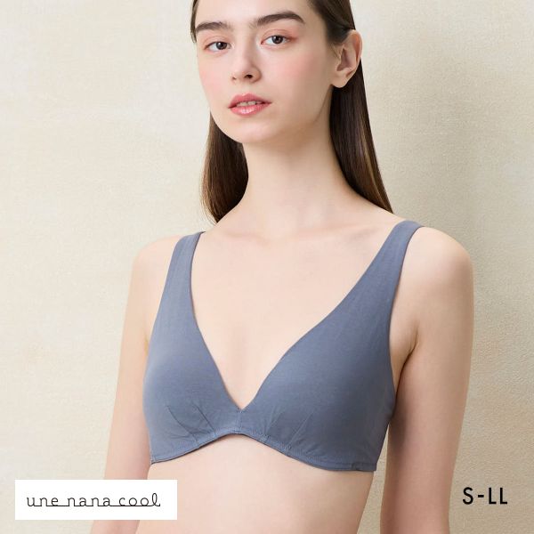 ウンナナクール une nana cool 特別な日以外の364日つけたくなるブラ コットン ノンワイヤーブラ 単品