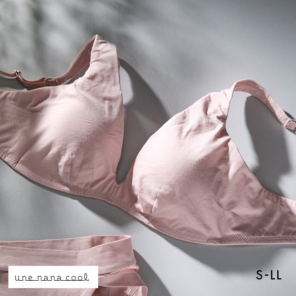 ウンナナクール une nana cool 特別な日以外の364日つけたくなるブラ コットン ノンワイヤーブラ 単品(SP-サーモンピンク-S)