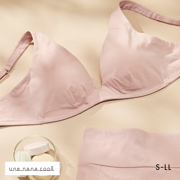 ウンナナクール une nana cool 特別な日以外の364日つけたくなるブラ コットン ノンワイヤーブラ 単品(PI2-ピンク2-S)