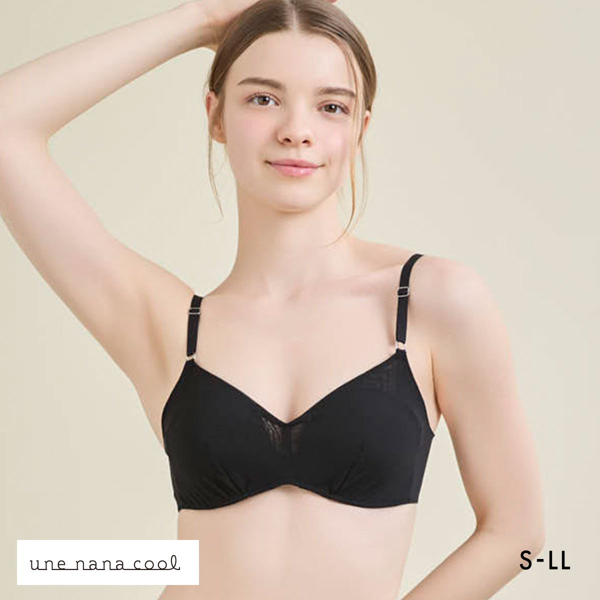 ウンナナクール リニューアル 特別な日以外の364日つけたくなるブラ 364ブラ シンプル ノンワイヤーブラ ブラジャー 単品 une nana cool(BK-ブラック-S)
