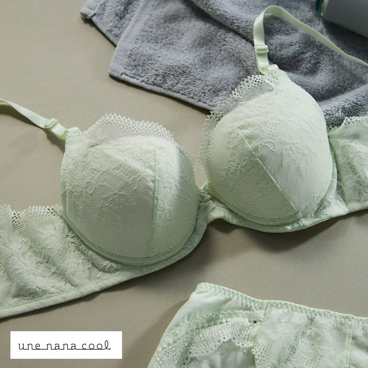 ウンナナクール une nana cool BRAGENIC ブラジェニック ノンワイヤーブラ ブラジャー 単品(ME-メロン-A70)