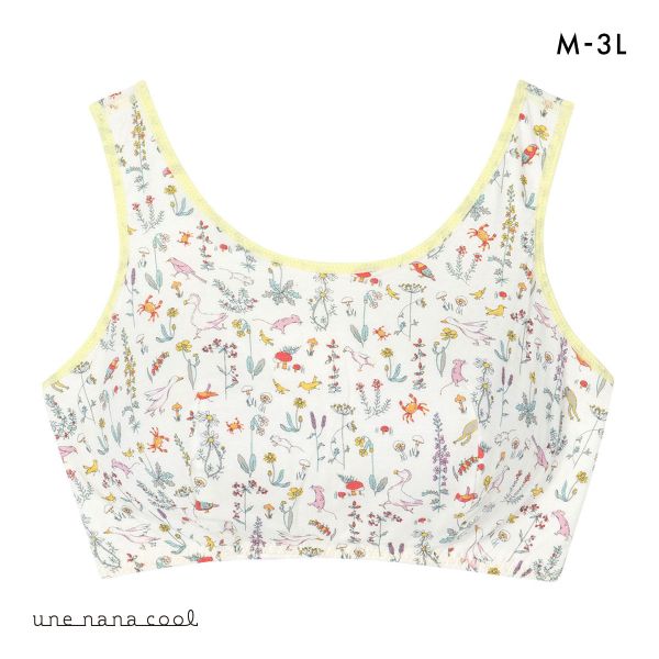 ウンナナクール une nana cool MADE WITH LIBERTY. FABRIC パッド付きナイトアップブラ ノンワイヤーブラ ナイトブラ 単品