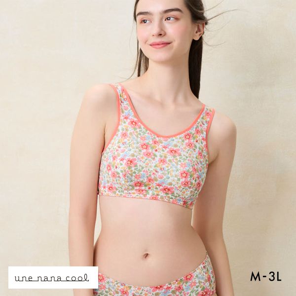 ウンナナクール une nana cool MADE WITH LIBERTY. FABRIC パッド付きナイトアップブラ ノンワイヤーブラ ナイトブラ 単品