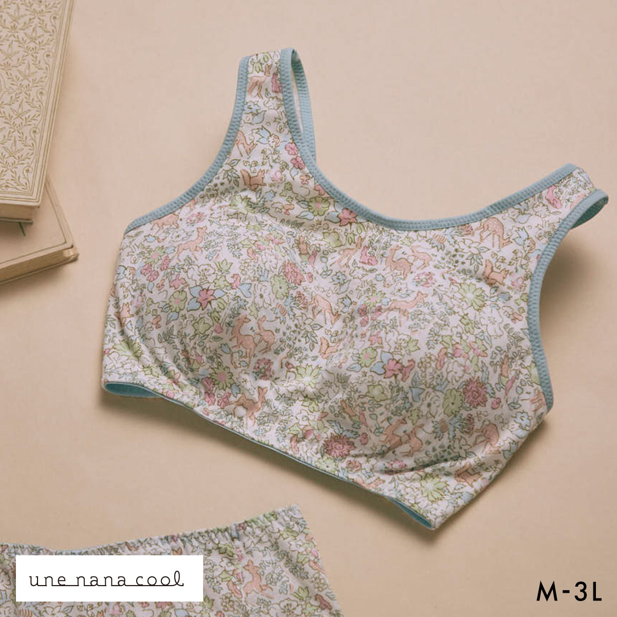 ウンナナクール une nana cool MADE WITH LIBERTY. FABRIC パッド付きナイトアップブラ ノンワイヤーブラ ナイトブラ 単品(SP-サーモンピンク-M)