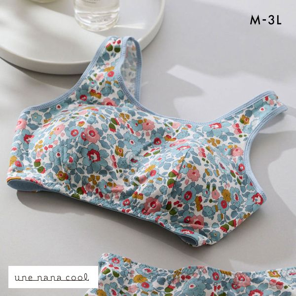 ウンナナクール une nana cool MADE WITH LIBERTY. FABRIC パッド付きナイトアップブラ ノンワイヤーブラ ナイトブラ 単品