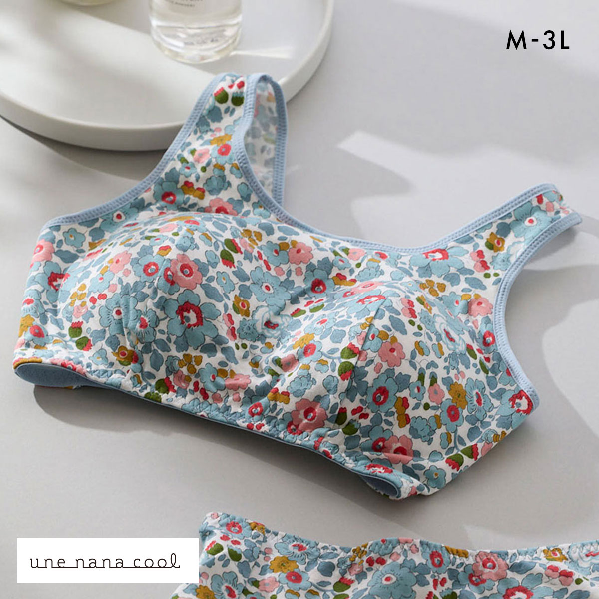 ウンナナクール une nana cool MADE WITH LIBERTY. FABRIC パッド付きナイトアップブラ ノンワイヤーブラ ナイトブラ 単品(SX-サックス-M)