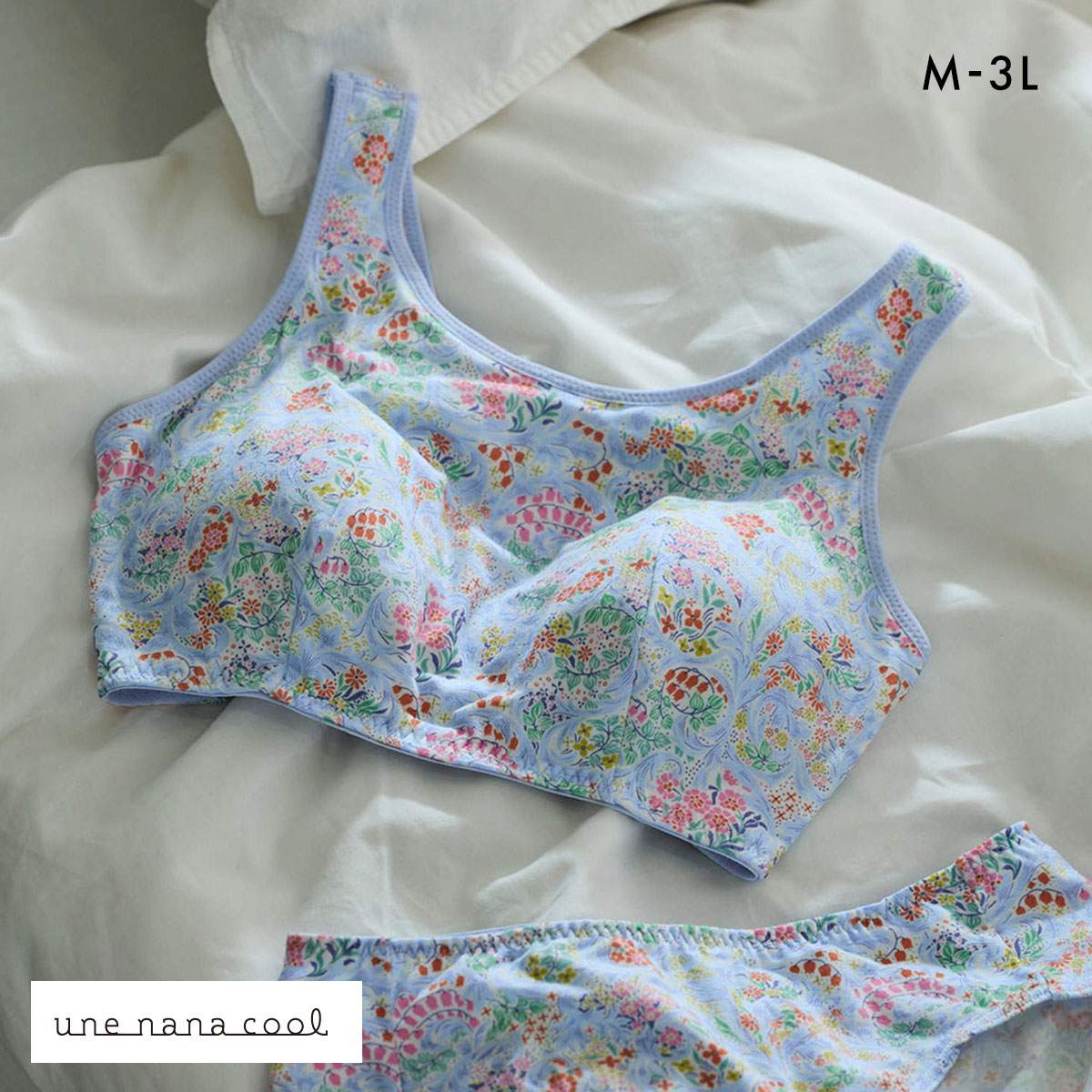 ウンナナクール une nana cool MADE WITH LIBERTY. FABRIC パッド付きナイトアップブラ ノンワイヤーブラ ナイトブラ 単品(LBU-薄ブルー-M)