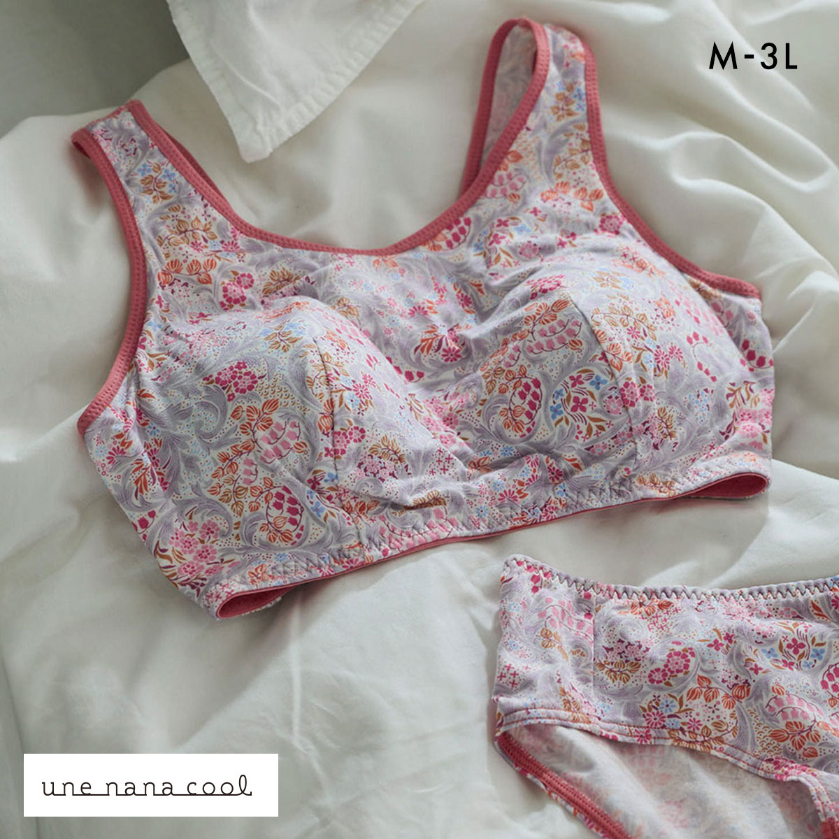 ウンナナクール une nana cool MADE WITH LIBERTY. FABRIC パッド付きナイトアップブラ ノンワイヤーブラ ナイトブラ 単品(CP-コーラルピンク-M)