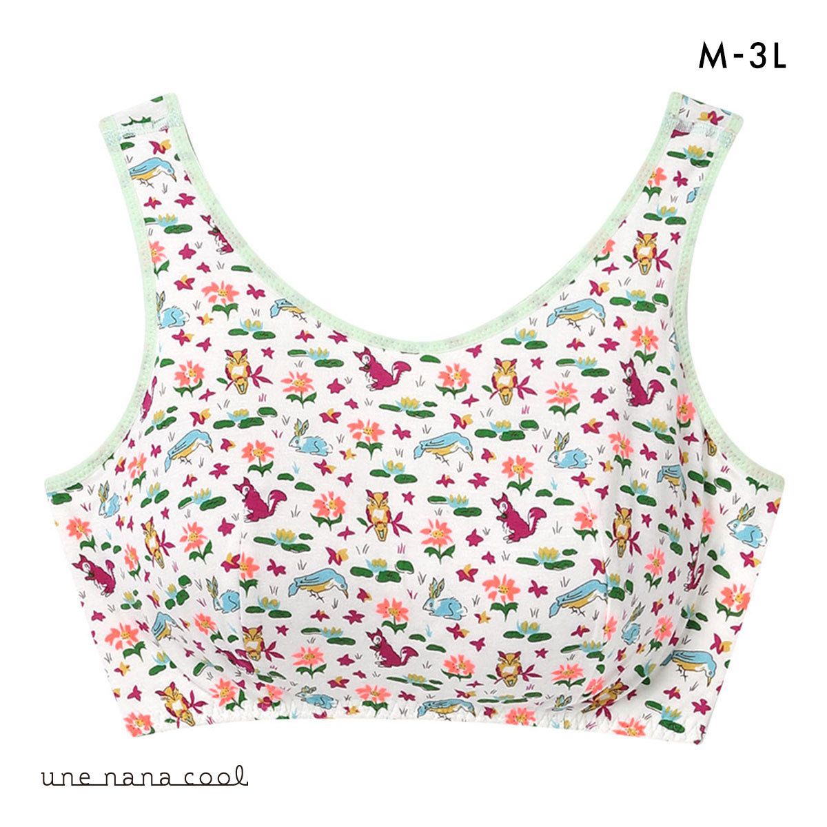 ウンナナクール une nana cool MADE WITH LIBERTY. FABRIC パッド付きナイトアップブラ ノンワイヤーブラ ナイトブラ 単品(MI-ミント-M)