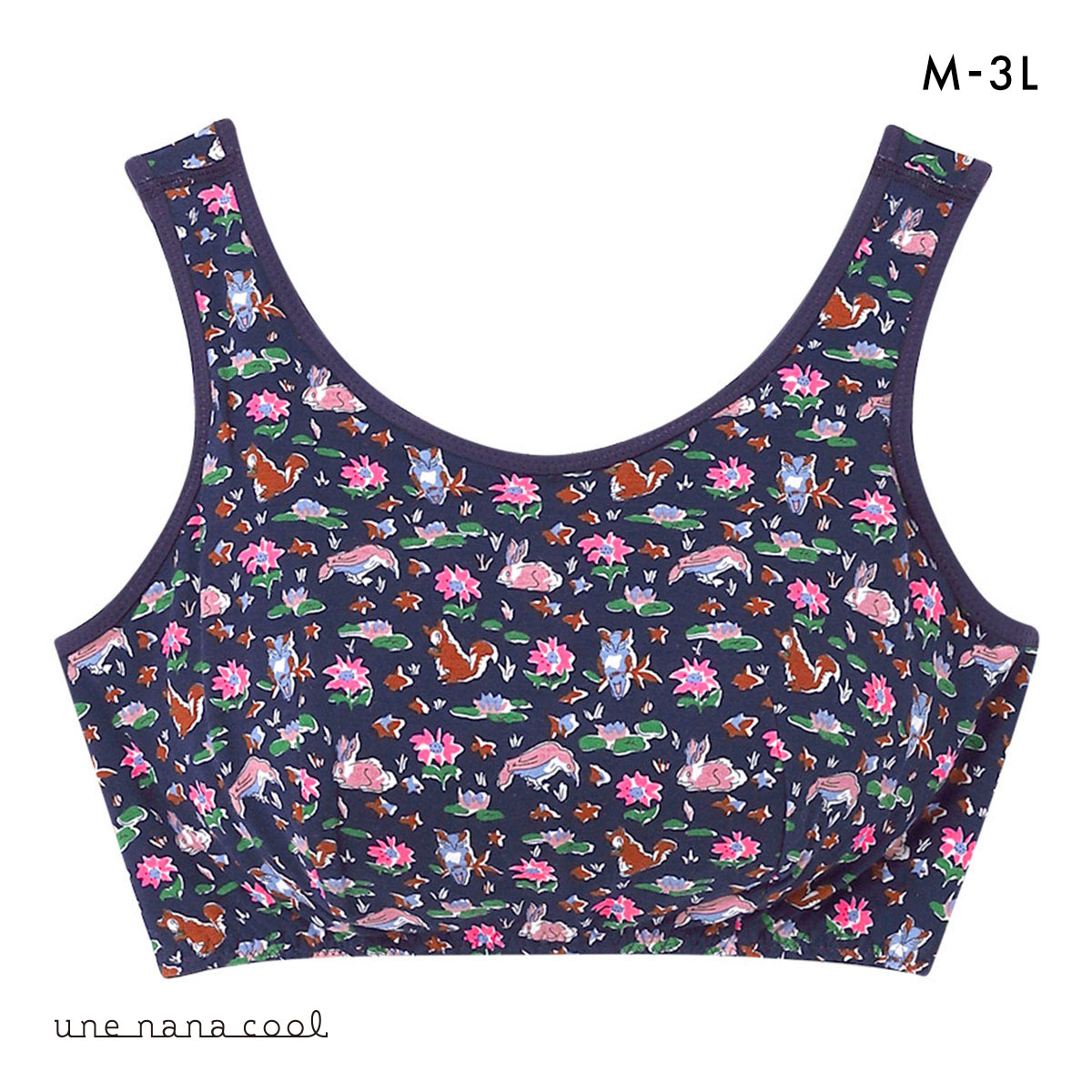 ウンナナクール une nana cool MADE WITH LIBERTY. FABRIC パッド付きナイトアップブラ ノンワイヤーブラ ナイトブラ 単品(KO-コン-M)
