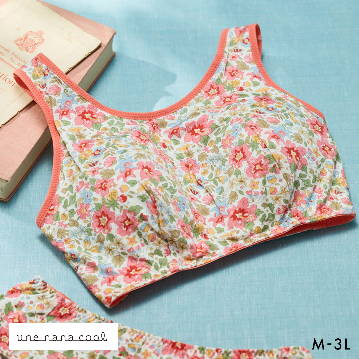 ウンナナクール une nana cool MADE WITH LIBERTY. FABRIC パッド付きナイトアップブラ ノンワイヤーブラ ナイトブラ 単品(EN-エンジ-M)