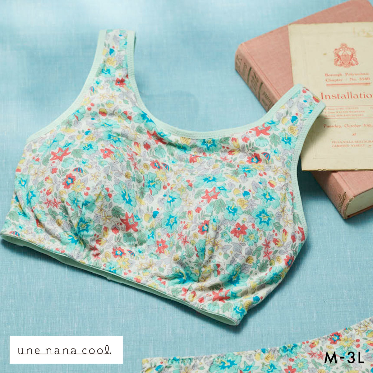 ウンナナクール une nana cool MADE WITH LIBERTY. FABRIC パッド付きナイトアップブラ ノンワイヤーブラ ナイトブラ 単品(ME-メロン-M)