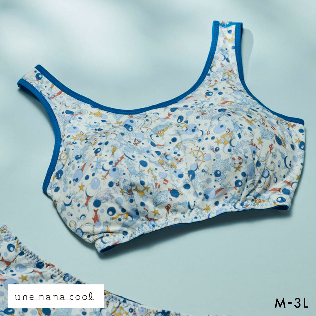 ウンナナクール une nana cool MADE WITH LIBERTY. FABRIC パッド付きナイトアップブラ ノンワイヤーブラ ナイトブラ 単品(LNV-薄ネイビー-M)