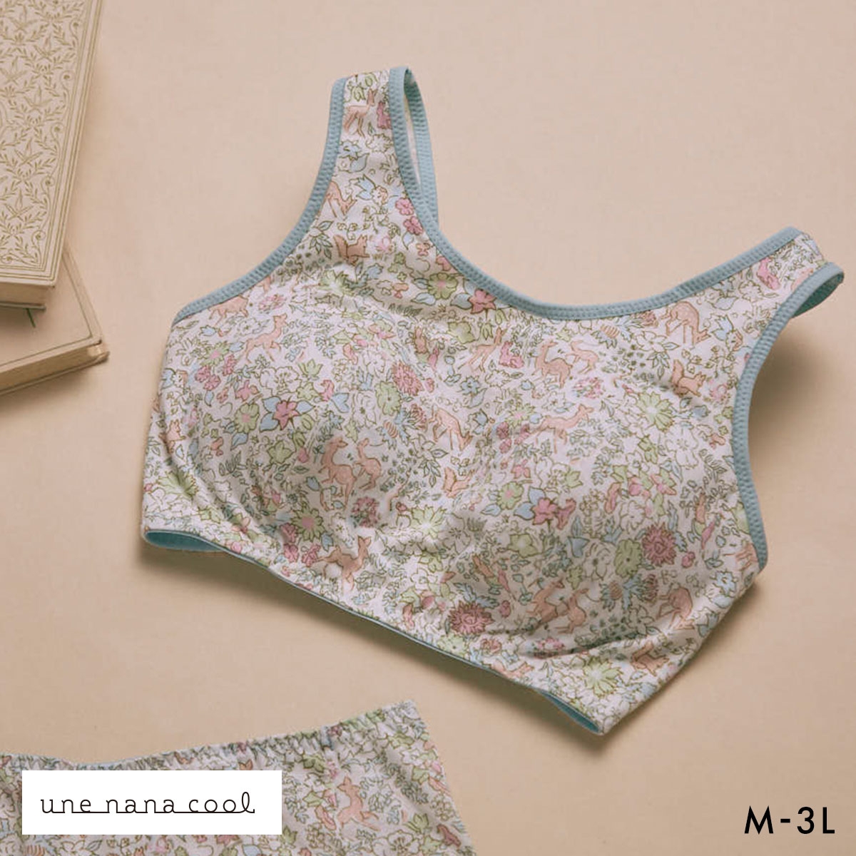 ウンナナクール une nana cool MADE WITH LIBERTY. FABRIC パッド付きナイトアップブラ ノンワイヤーブラ ナイトブラ 単品(SP-サーモンピンク-M)