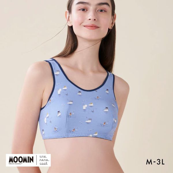 ウンナナクール MOOMIN × une nana cool ナイトアップブラ パッド付きナイトアップブラ ムーミン ノンワイヤーブラ ナイトブラ