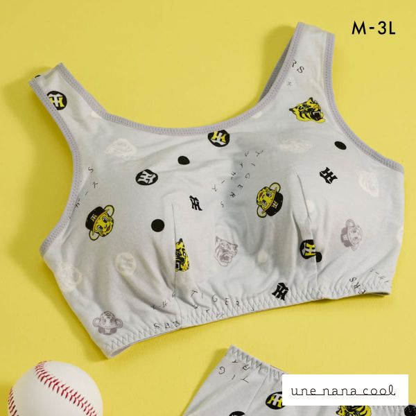 ウンナナクール MADE WITH　阪神タイガース ナイトアップブラ パッド付きナイトアップブラ ノンワイヤーブラ ナイトブラ une nana cool