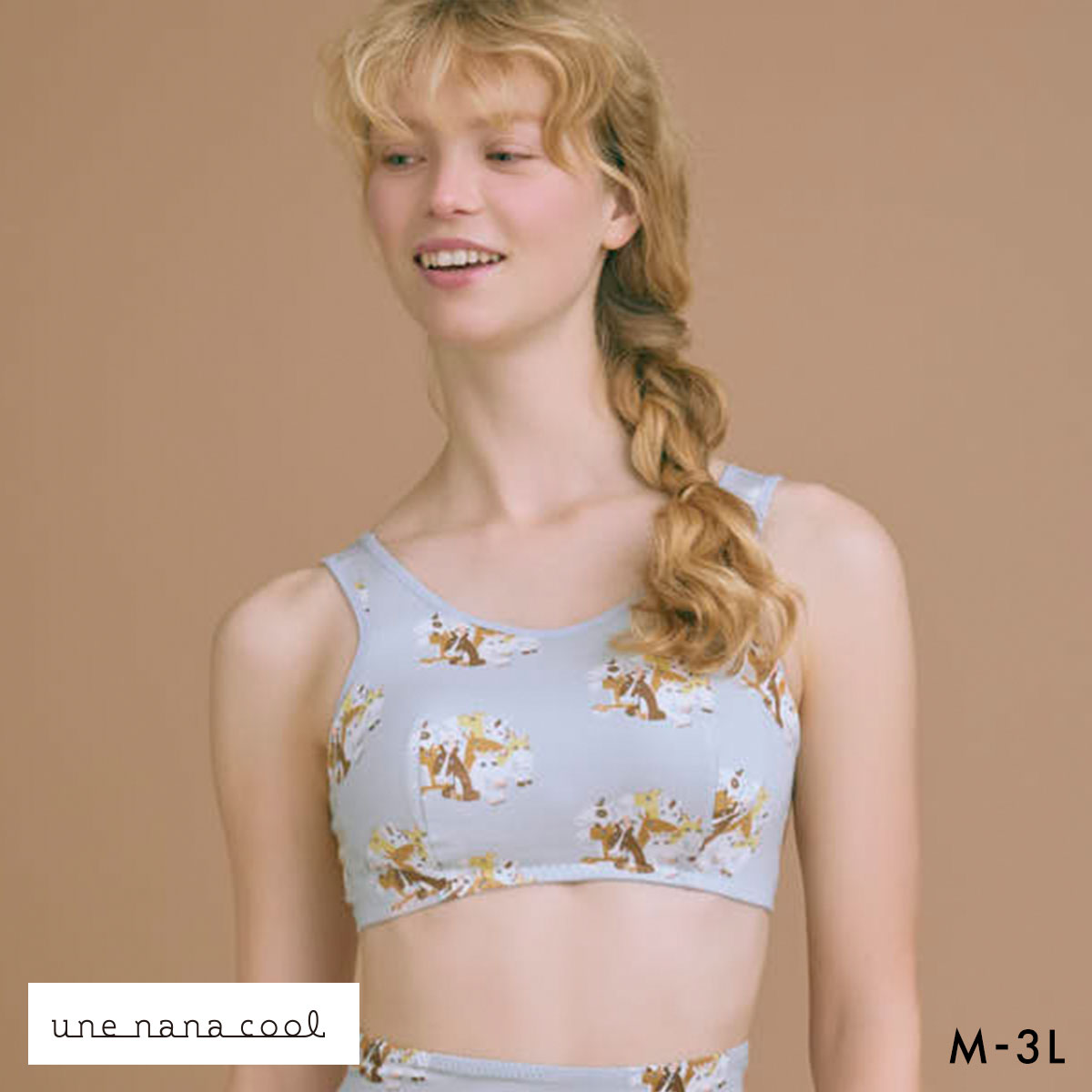 ウンナナクール 2026年お年賀「まるっとうまくいく」 パッド付きナイトアップブラ ノンワイヤーブラ ナイトブラ une nana cool(GY-グレー-M)