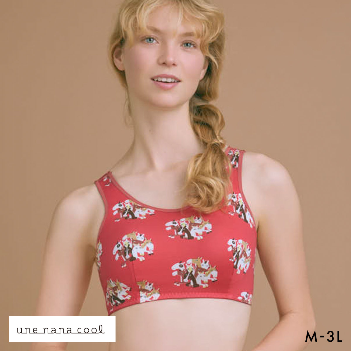 ウンナナクール 2026年お年賀「まるっとうまくいく」 パッド付きナイトアップブラ ノンワイヤーブラ ナイトブラ une nana cool