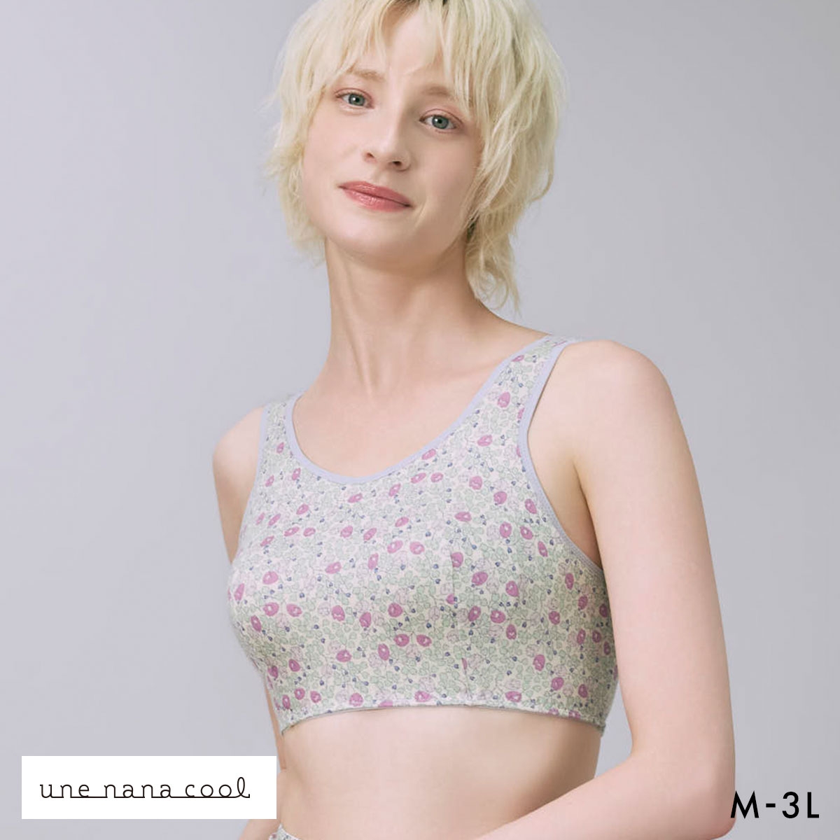 ウンナナクール une nana cool MADE WITH LIBERTY. FABRIC パッド付きナイトアップブラ ノンワイヤーブラ ナイトブラ 単品(LGY-薄グレー-M)