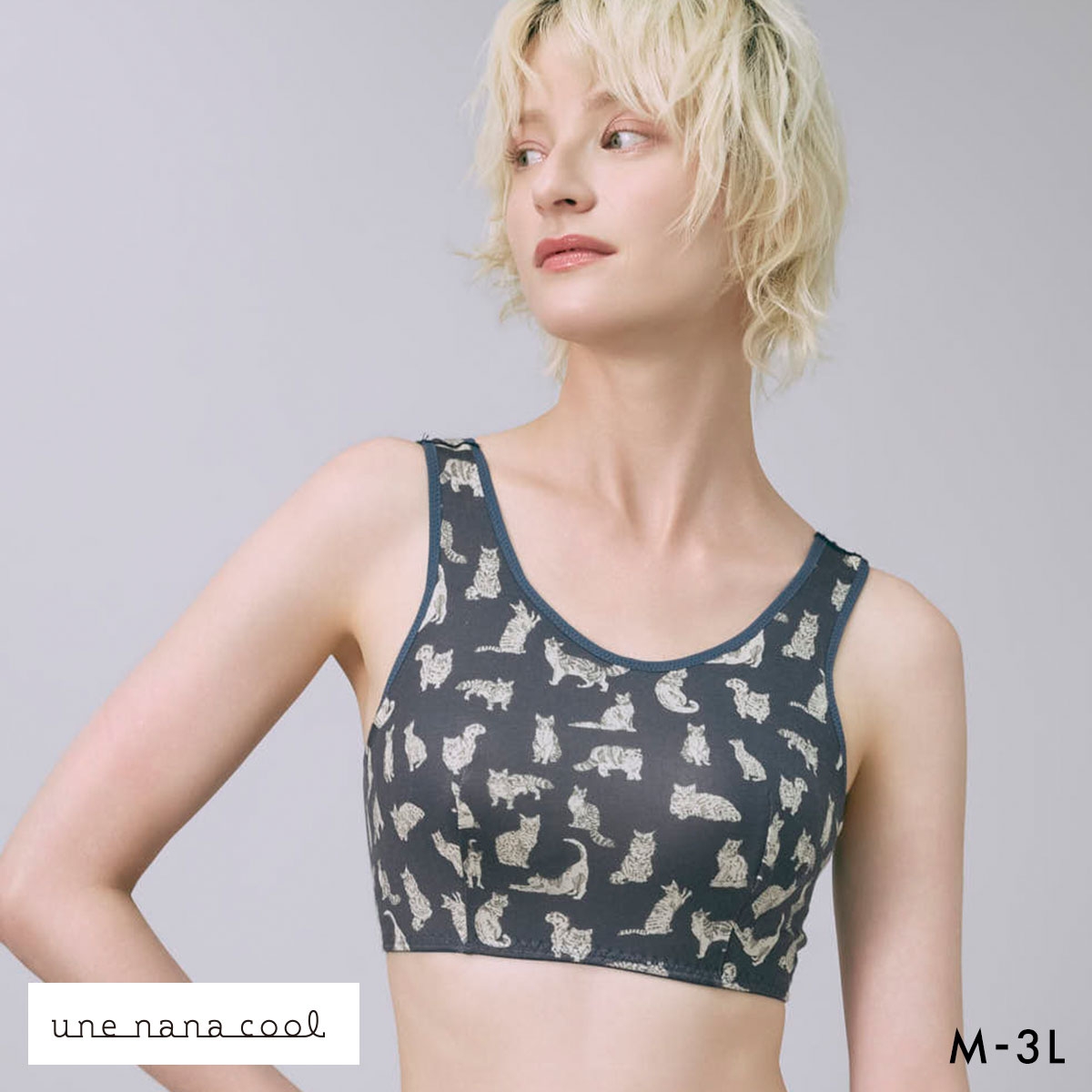 ウンナナクール une nana cool MADE WITH LIBERTY. FABRIC パッド付きナイトアップブラ ノンワイヤーブラ ナイトブラ 単品(NV-ネイビー-M)