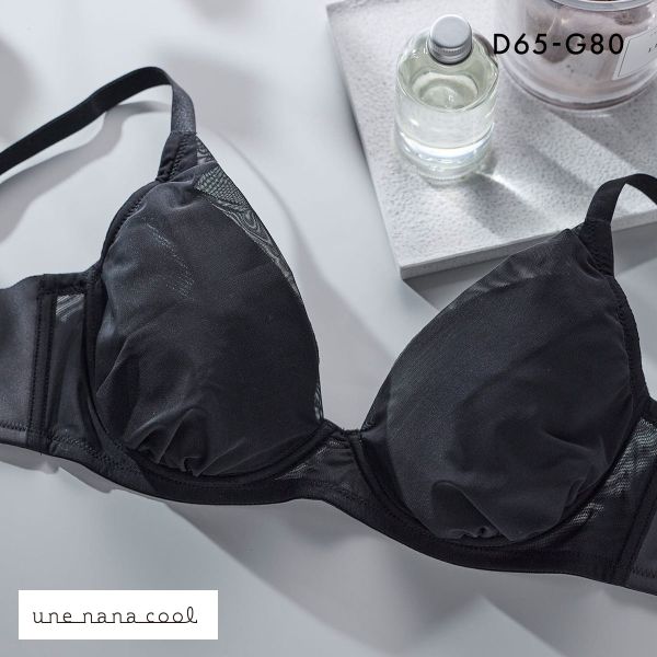 ウンナナクール 小さく見せるブラ ミニマイザーブラ シンプル フルカップ ブラジャー 大きいサイズ une nana cool