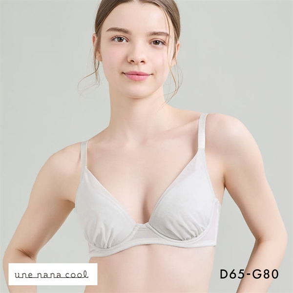 ウンナナクール 小さく見せるブラ ミニマイザーブラ シンプル フルカップ ブラジャー 大きいサイズ une nana cool