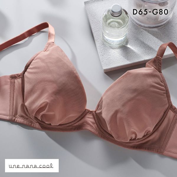 ウンナナクール 小さく見せるブラ ミニマイザーブラ シンプル フルカップ ブラジャー une nana cool 単品