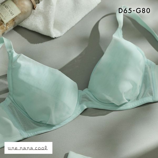 ウンナナクール 小さく見せるブラ ミニマイザーブラ シンプル フルカップ ブラジャー une nana cool 単品