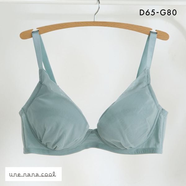 ウンナナクール 小さく見せるブラ ミニマイザーブラ シンプル フルカップ ブラジャー une nana cool 単品