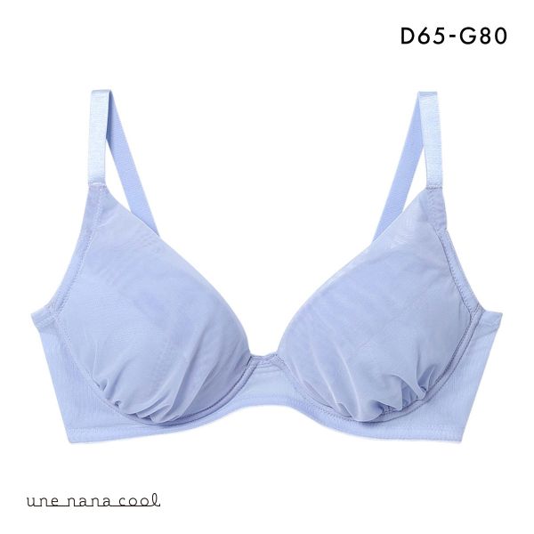 ウンナナクール 小さく見せるブラ ミニマイザーブラ シンプル フルカップ ブラジャー une nana cool 単品